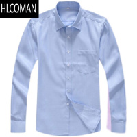 HLCOMAN新款农业银行行服男式衬衫工作服粉紫色农行男长短袖衬衣工装制服