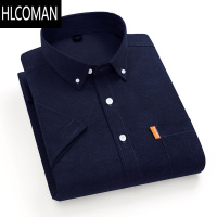 HLCOMAN新款牛津纺短袖衬衫夏季薄款男士休闲衬衣宽松商务高端上衣