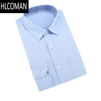 HLCOMAN新款储蓄银行男衬衫蓝色衬衣邮储工装制服男短袖工作服