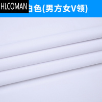 HLCOMAN新标byd比亚迪衬衫4S店销售员职业长短袖男女工作服装定制绣logo