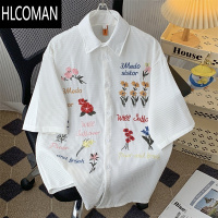 HLCOMAN卉刺绣华夫格衬衫男短袖夏季美式复古慵懒情侣休闲宽松外套