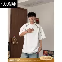 HLCOMAN白色解构拼接条纹t恤男夏季设计感小众正肩短袖美式高街半袖