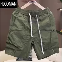 HLCOMAN日系机能工装短裤男夏季潮流速干冰丝休闲五分裤宽松直筒运动裤子