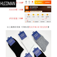 HLCOMANEE美式粉红色豹纹短裤假篮球裤男运动透气速干不过膝四分裤潮