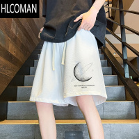 HLCOMAN浅蓝色冰丝短裤男生夏季薄款潮牌宽松五分裤青少年休闲运动半截裤