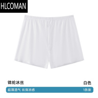 HLCOMAN男士冰丝速干三分裤2025年夏季超薄凉感运动裤不过膝休闲居家短裤