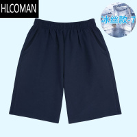 HLCOMAN校服裤子男女夏季藏青藏蓝高中生一条杠小学生两条红白杠短裤校裤