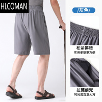 HLCOMAN中老年人短裤男夏季冰丝爸爸五分裤子60岁老人爷爷速干大裤衩外穿