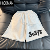 HLCOMAN夏季五分裤宽松男女中性风少年感短裤运动休闲百搭阔腿ins潮