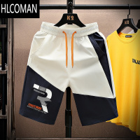 HLCOMAN冰丝短裤男五分裤夏季薄款宽松外穿大裤衩子潮牌速干中裤休闲裤子