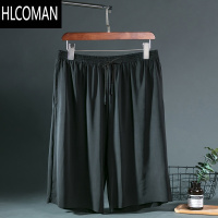 HLCOMAN冰丝睡裤男士夏季薄款睡衣五分裤宽松大裤衩运动速干半裤居家短裤