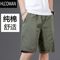 HLCOMAN工装短裤男外穿薄款休闲五分裤青年夏季新款中裤纯色沙滩裤潮