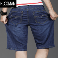 HLCOMAN夏天加肥加大码牛仔短裤男薄款五分七分胖子肥佬中年人爸爸棉弹力
