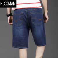 HLCOMAN夏季薄款牛仔短裤男五分裤宽松直筒中裤加肥加大码弹力肥佬马裤42