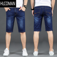 HLCOMAN夏季薄款牛仔短裤男弹力五分裤宽松直筒休闲大码七分中裤5分马裤
