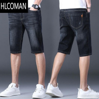 HLCOMAN夏季弹力牛仔短裤男中年薄款大码弹性五分裤马裤加肥加大5分裤潮