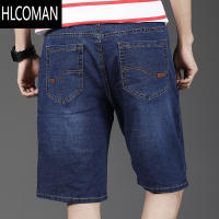HLCOMAN肥佬中老年短裤薄款西裤七分裤高腰男裤休闲半截半桶居家牛仔耐磨