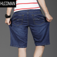 HLCOMAN夏季薄款五分牛仔短裤男夏天中年肥仔加肥加大码弹力直筒七分中裤
