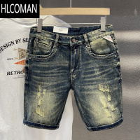 HLCOMAN潮牌做旧破洞刮烂牛仔短裤男士微弹修身直筒休闲中裤夏季五分马裤