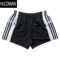 HLCOMAN夏运动休闲三四分短裤男篮球宽松跑步健身田径网排球透气超短裤衩