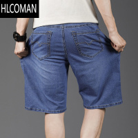 HLCOMAN夏天弹力薄款牛仔短裤男加肥加大码宽松阔腿夏季五分休闲中裤42