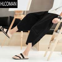 HLCOMAN亚麻休闲裤男夏季薄款宽松7七分裤子男士短裤加肥加大棉麻灯笼裤