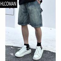 HLCOMAN牛仔短裤男士夏季美式cleanfit伐木工装裤宽松直筒休闲五分中裤潮