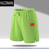 HLCOMAN中国队运动短裤男乒乓球羽毛球网球训练裤速干透气户外跑步大裤衩