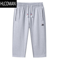 HLCOMAN夏季运动休闲短裤男宽松沙滩7分外穿潮流潮牌中裤七分篮球大裤衩