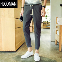 HLCOMAN休闲短裤男夏9分裤小脚8分宽松韩版直筒亚麻九分裤男中学生哈伦裤