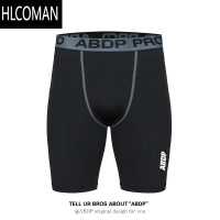 HLCOMAN 23SS男士紧身短裤篮球训练健身骑行打底裤高弹压缩透气PRO