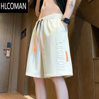 HLCOMAN冰丝透气短裤男士夏季潮牌字母压花五分休闲裤子男青少年运动中裤