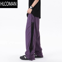 HLCOMAN网眼透气速干伞兵休闲裤子男秋薄款宽松直筒运动裤户外登山冲锋裤