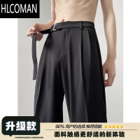 HLCOMAN那不勒斯垂坠感飘带西裤男夏季薄款高级感宽松直筒阔腿休闲长裤子