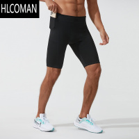 HLCOMAN专业跑步压缩短裤男晨跑运动跑马紧身半弹五分裤后腰口袋可放手机