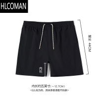 HLCOMANmwood简木男装[宽松版]尼龙户外沙滩裤休闲男士短裤