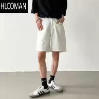HLCOMAN2025新款夏季白色牛仔短裤男潮流韩版纯色休闲五分裤直筒宽松百搭