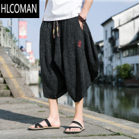 HLCOMAN夏季阔腿七分裤男中国风刺绣宽松加肥加大码胖子裤子萝卜灯笼短裤