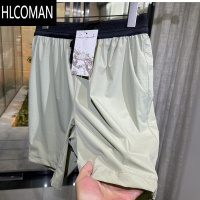 HLCOMAN迪家同款!户外7英寸激光打孔男女通用轻薄透气弹力运动速干短裤