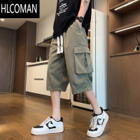 HLCOMAN军绿色工装短裤男夏季冰丝凉感七分裤子男潮牌宽松休闲哈伦运动裤