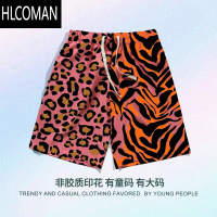 HLCOMAN美式豹纹多巴胺潮流休闲宽松短裤男女大码五分裤夏季薄款沙滩裤