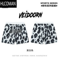 HLCOMAN野豹运动短裤男篮球美式跑步训练四分裤潮牌夏薄款梭织休闲裤