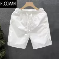 HLCOMAN洋气高端短裤男夏季潮牌外穿运动裤2024新款男士薄款沙滩五分裤子