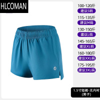 HLCOMAN夏季步竞速短裤1.5寸男女速干透气吸湿跑步竞速马拉松团购裤