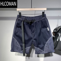 HLCOMAN夏季新款撞色拼接牛仔宽松男士短裤卡扣腰带设计感运动休闲五分裤