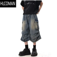 HLCOMAN美式复古水洗做旧多口袋工装牛仔短裤男女夏季褶皱宽松阔腿七分裤