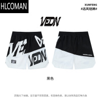 HLCOMAN迅风运动短裤男篮球美式跑步训练四分裤潮牌夏薄款梭织休闲裤