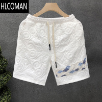 HLCOMAN设计感白色提花短裤男潮牌休闲半截裤2024夏季新款男士外穿沙滩裤