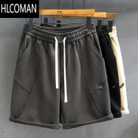 HLCOMAN高品质极简运动短裤男士休闲裤夏季宽松针织卫裤男生五分裤子