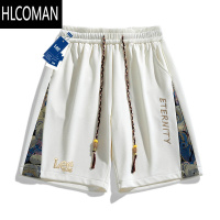 HLCOMAN[一折专区]潮牌卫裤短裤男夏季2025新款休闲运动五分裤